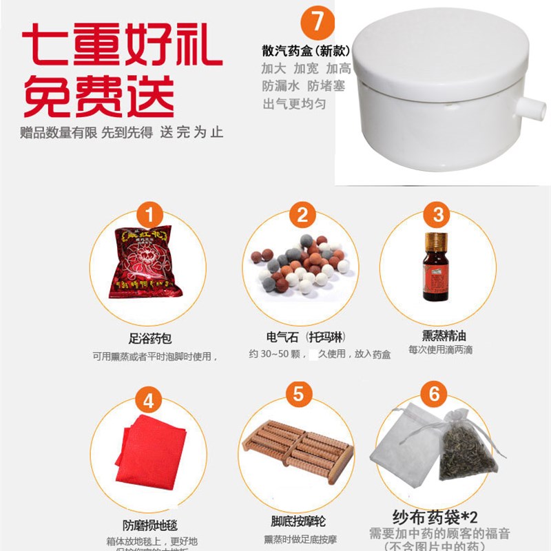 远一汗蒸箱家用单人熏蒸汽桑拿浴箱汗蒸房成人全身满月发汗机