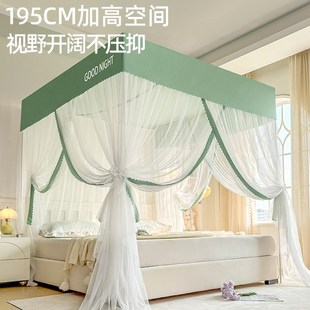三开门蚊帐家用卧室2025新款 支架加粗加厚防尘顶高级 免安装 全罩式
