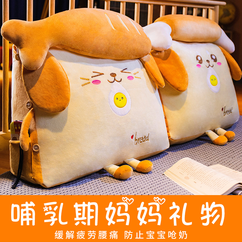 产后哺乳期礼物闺蜜生日孕妈妈送产妇坐月子孕妇待产新生妈妈礼物