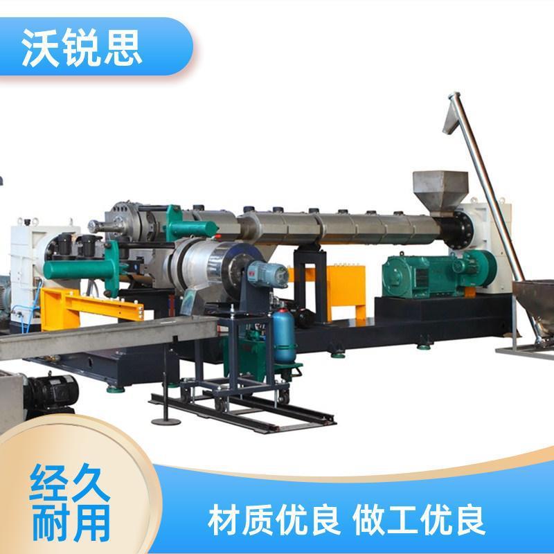 PE单螺杆造粒设备PP粉碎料水环切粒机组塑料颗粒机