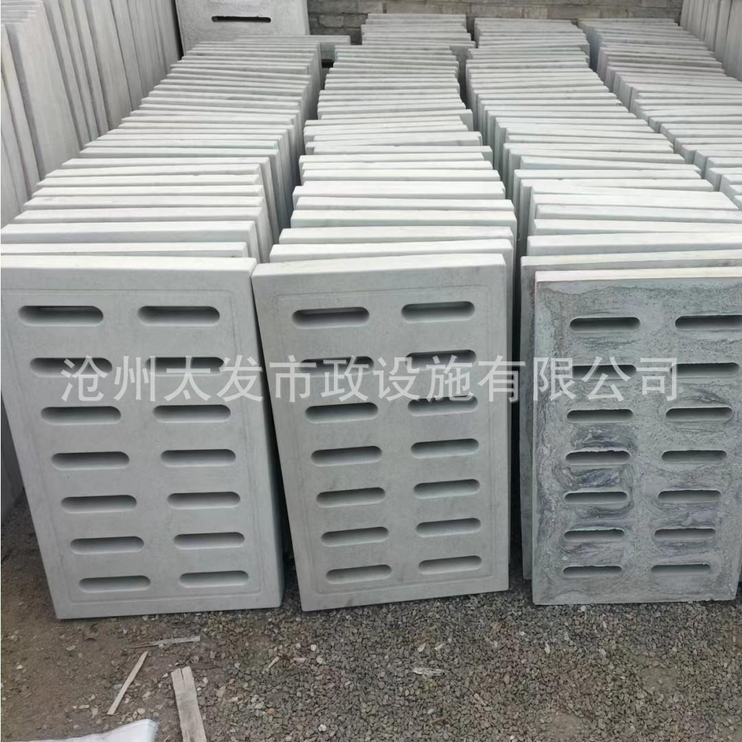 厂家供应水泥排水沟盖板300*500钢筋混凝土下水道地沟雨水篦子