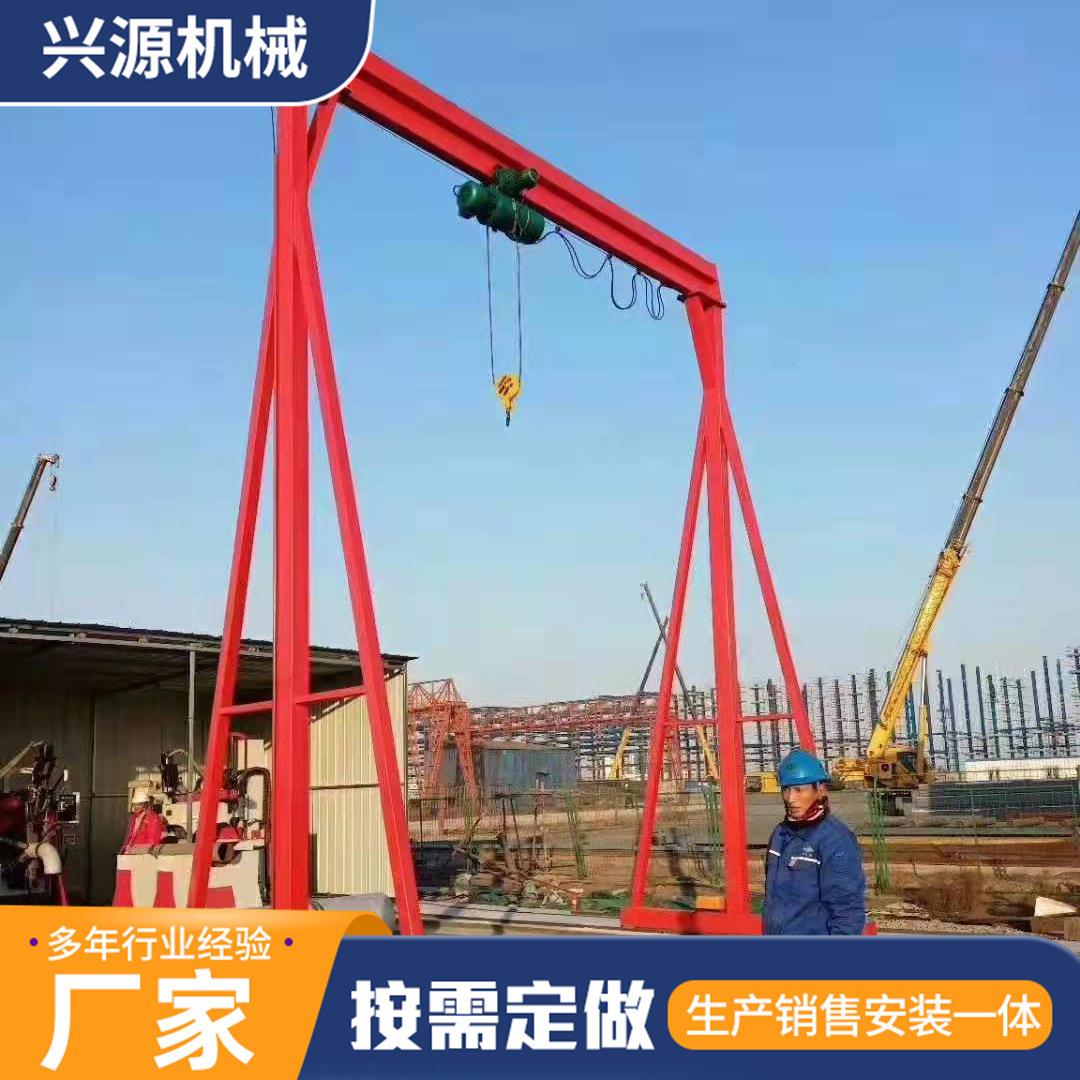 门式起重机轨道式龙门架可移动手推带轮龙门架1吨固定式龙门架