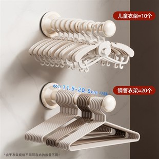 吸盘衣架收纳神器多功能家用阳台伸缩免打孔挂衣架子墙上壁挂