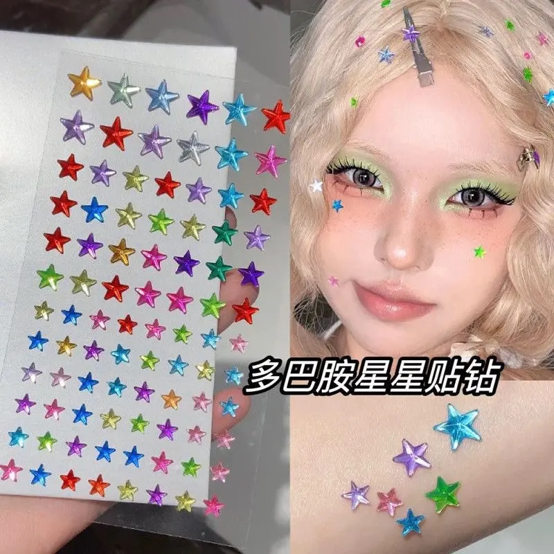 彩色星星贴钻多巴胺妆容音乐节脸贴亮闪钻面部装饰应援妆贴纸免胶