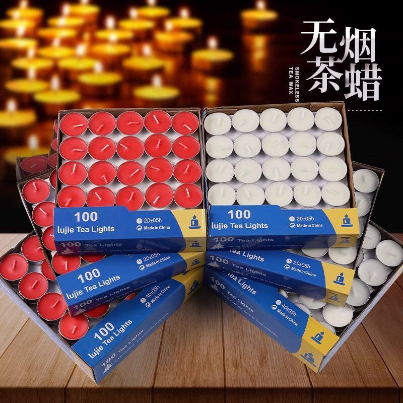 无烟蜡烛室内户外煮茶温茶餐饮加热炉小蜡烛酒店KTV茶壶加热蜡烛