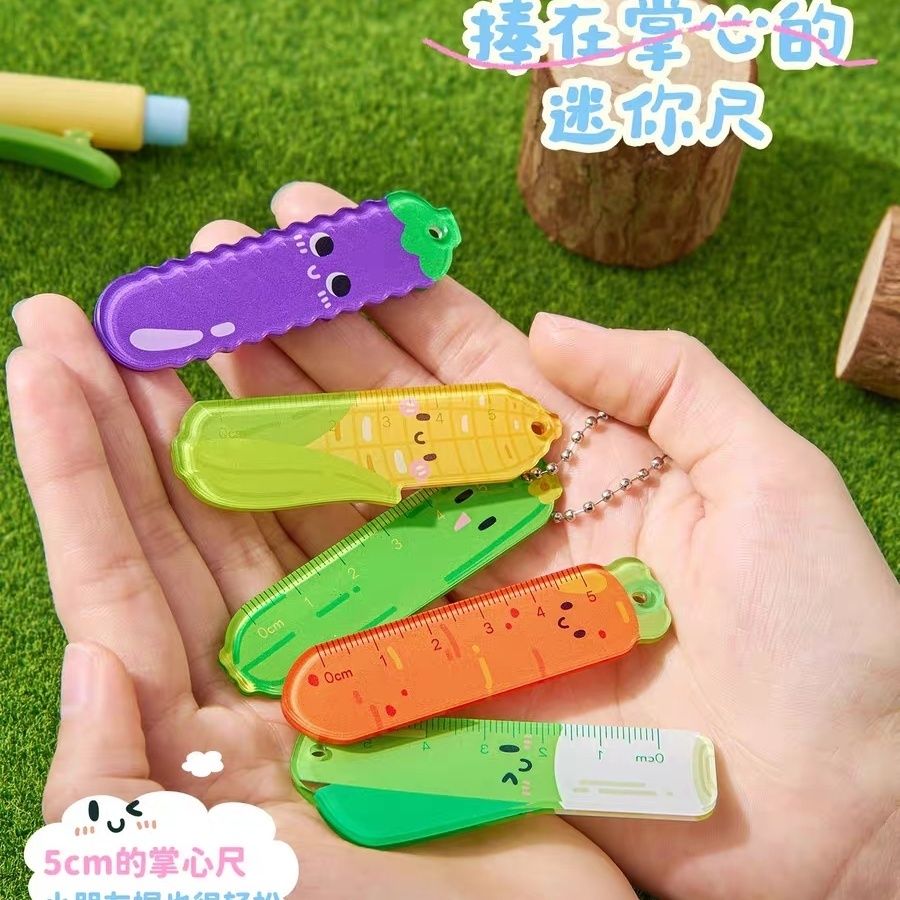 三年二班 小尺大王掌心尺迷你5cm小学生专用diy尺子套装蔬菜狗狗