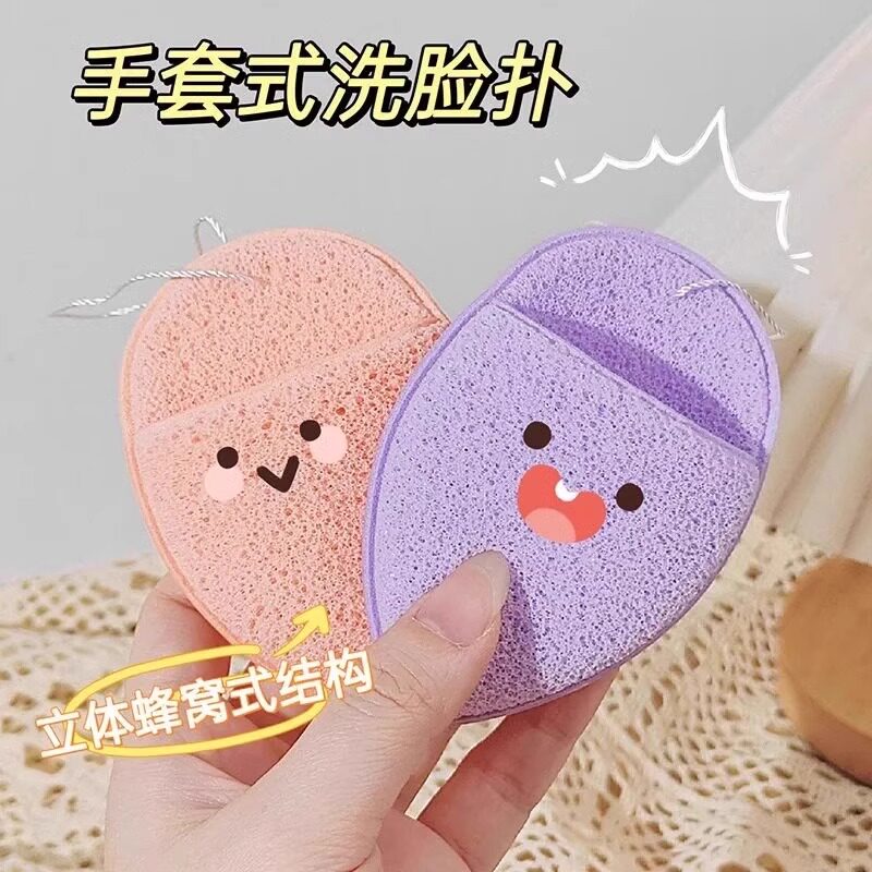 深层清洁面擦脸泥膜卸妆神器水滴手套搓脸巾美容院专用洗脸扑海绵