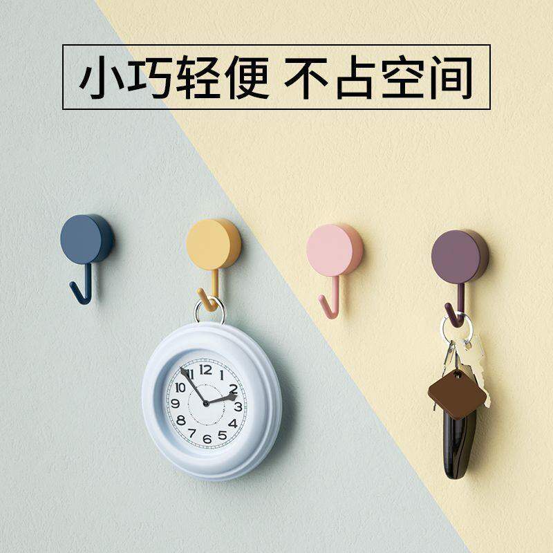 马卡龙挂钩免打孔家用强承重无痕