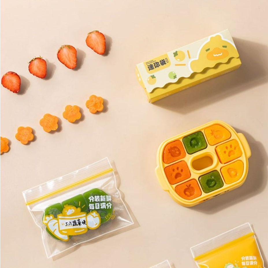 辅食袋婴幼儿密封袋食品分装袋小食袋小食袋密封收纳袋,居家日用,居家日用套装,淘宝优惠券,粉丝福利购,淘宝优惠卷