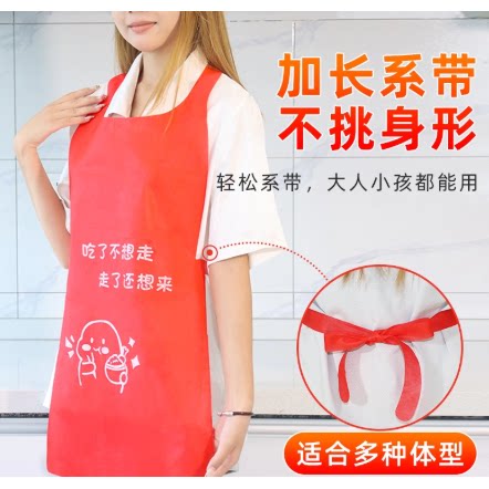 无纺布一次性围裙餐饮专用火锅店龙虾烤肉大人儿童独立包装图片
