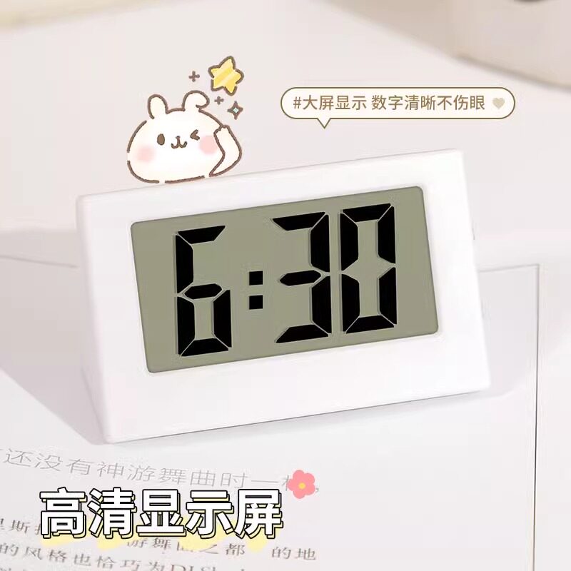 迷你小时钟ins摆台式时间数字显示器学生用桌面摆件简约led电子表图片