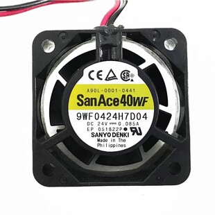 9WF0424H7D03/4/5三洋24V风扇109P0424H7D20/D28/D01/D30/D27/D08