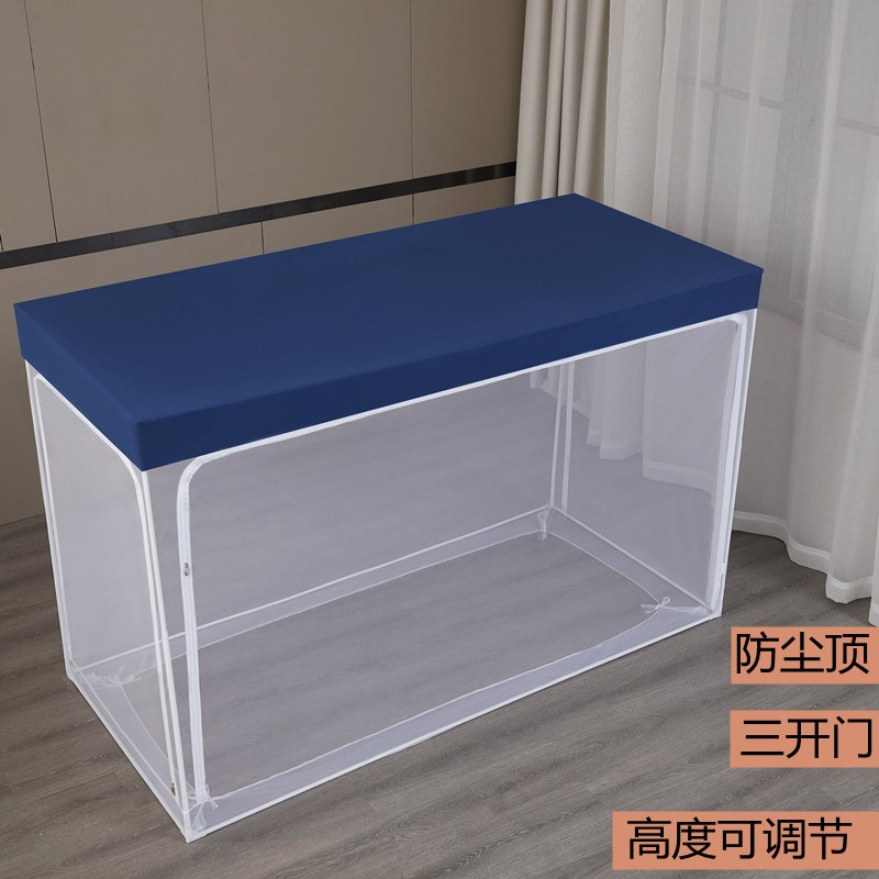 学校宿舍蚊帐上下铺通用住校单人防尘顶三开门带支架可伸缩0.9米