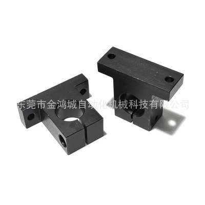 SHSTB T形导向轴支座支架固定 开口型 无定位孔/带定位孔 GCL01