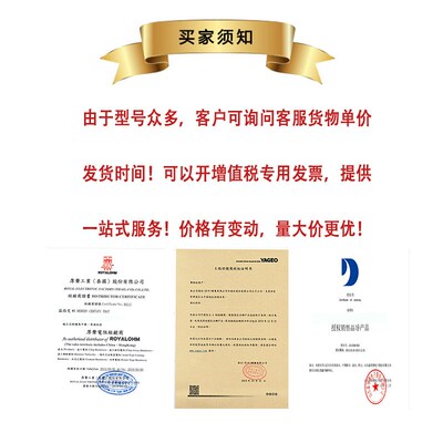 Sunlord顺络 贴片功率电感SWPA4020SR68NT 0.68uH 680nH