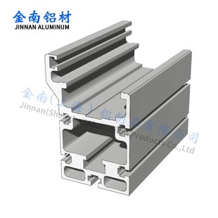 金南铝合金三倍速链条重型铝型材118 倍速链导轨铝型材 125.5mm