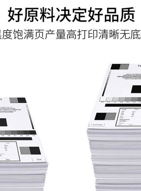 适用得实94DBR-5色带架 DS7850II DS7860II打印机红黑双色色带架