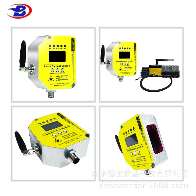 德宝 DOB-OD2-N250W150A2 激光测距传感器 行车防撞装置 远距离