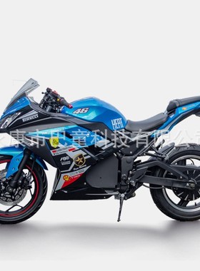 Ninja Motorcycle小忍者电动摩托车仿赛地平线电摩公路赛源头厂家