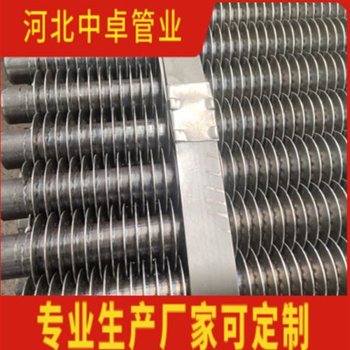 危废高温窑炉用加热翅片管散热管换热器中卓管业