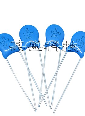 高压瓷片电容 2KV821K P5 2000V821 蓝色陶瓷电容器 820PF KEISiN