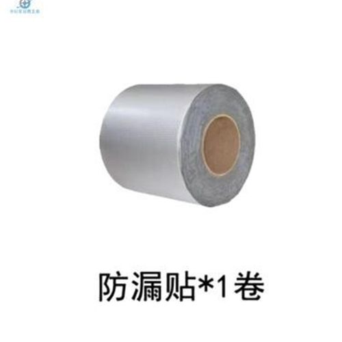 雨季牛津布防汛挡水板地下车库商场崎岖路面伸缩式防洪挡水墙