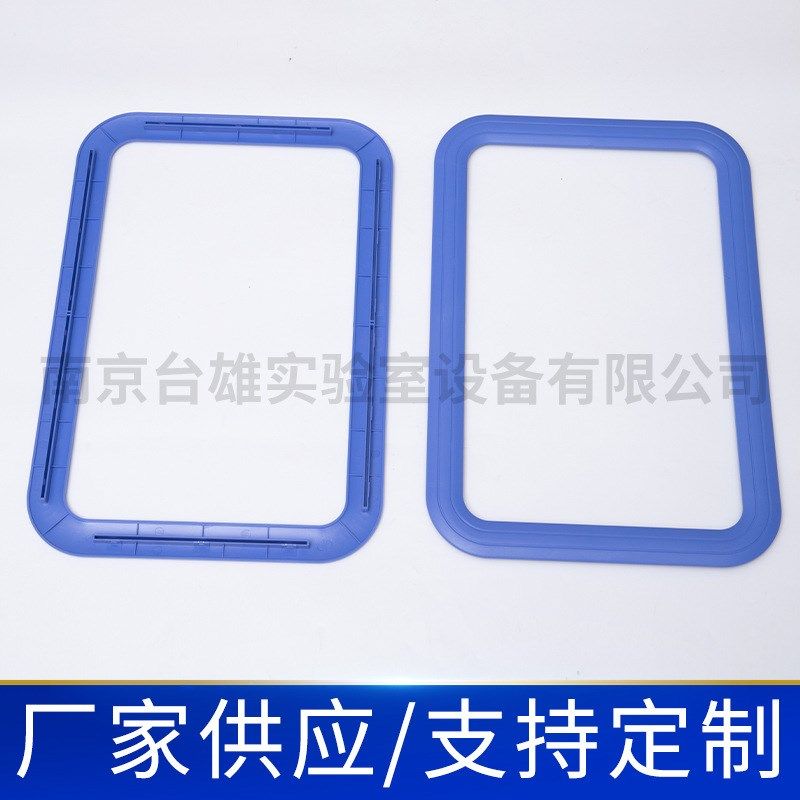 pp检修窗实验室通风柜配件 检修窗通风橱维修窗维修门,文具电教/文化用品/商务用品,教学仪器/实验器材,淘宝优惠券,粉丝福利购,淘宝优惠卷