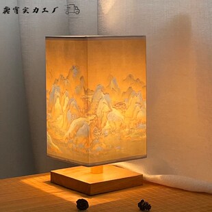 新中式古风台灯卧室床头创意温馨插电简约复古新款实木夜用小夜灯