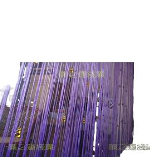 饰帘家居酒店餐厅店铺葫芦珠厂家 线帘水晶葫芦珠隔断帘挂帘门帘装