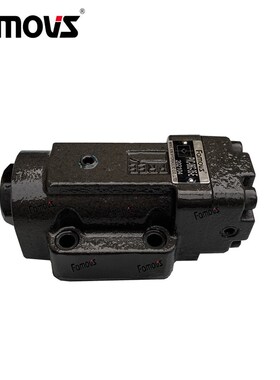 PCDV-G06-05-ET供应台湾明欣Famovs液控单向阀保压用保压阀