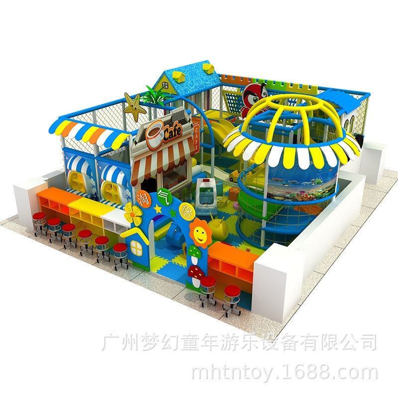 淘气堡设计室内儿童乐园游乐设备  百万海洋球池魔鬼滑梯蹦床