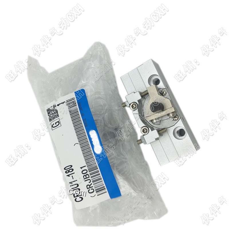 伙伴气动全新摆动气缸CRJB05-90 90E 180 180E微型齿轮齿条式