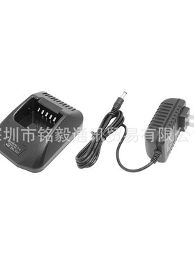 建伍KSC-25座充 适用于KenwoodTK-2140 TK-3140对讲机 台式充电器