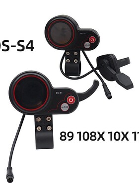 ZERO8 9 10 8X 10X 11X 电动滑板车ZERO仪表QS -S4 36V-60V-70V