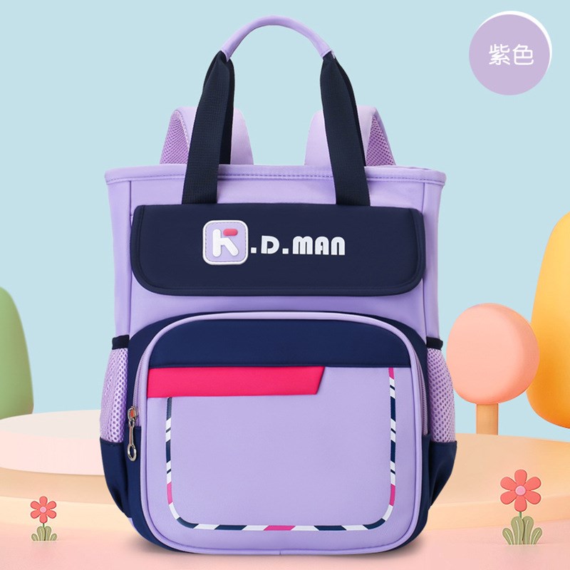 学生补课袋手提作业包男童女生补习袋轻便大容量儿童手拎双肩书包