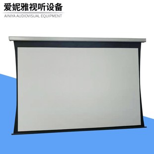 大型PVC白软拉线幕 200寸以上大型幕布厂家定 制各种幕布