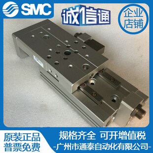 滑台气缸 HLQ16X10S 16X20S 16X30S 20X40S 20X50S 20X75S 25X100