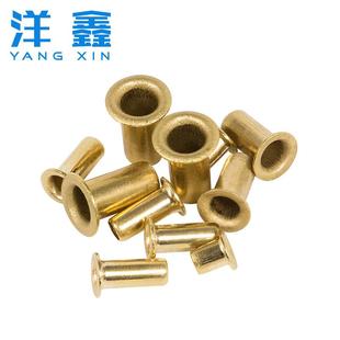 空心铜铆钉 M6铆钉 过孔铜通芯铆钉 M0.9