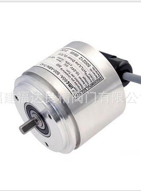 kubler增量编码器8.A02H.5251.1024现货库伯勒8.A02H.5231.1024