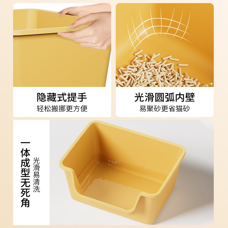猫砂盆超大号半封闭开放式猫厕所隔臭防外溅幼猫屎盆沙盆猫咪用品