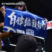 GYMDREAMER运动毛巾自由自律蓝色印花吸汗健身毛巾篮球跑步擦汗