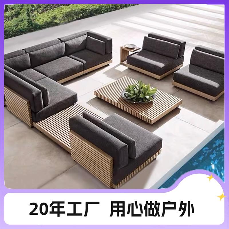 别墅户外沙发实木防水防晒设计师庭院花园阳光房露天柚木休闲家具