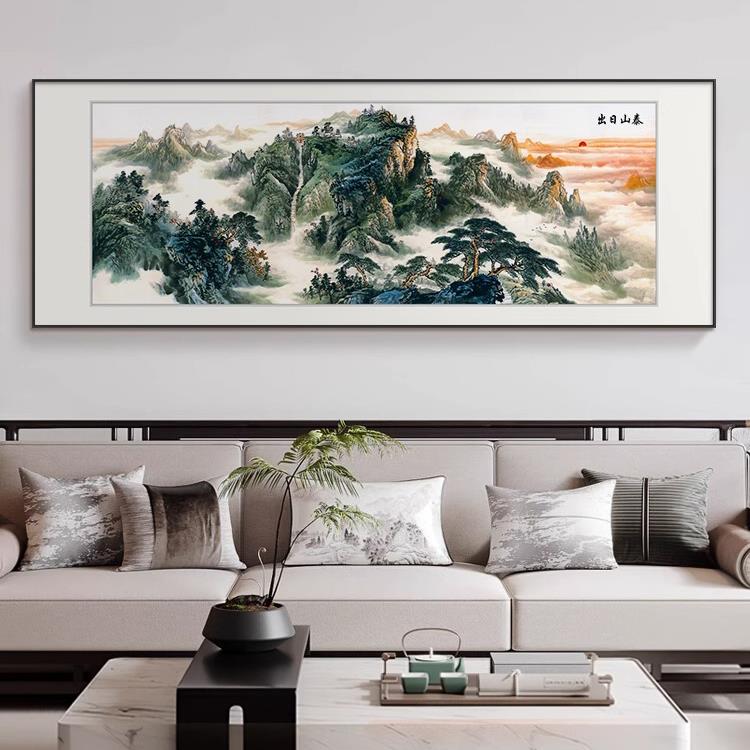 山水画招财客厅沙发背景墙装饰画大幅茶室书房挂画国画办公室壁画