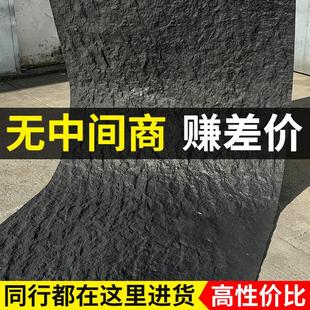饰板岩板软瓷 星月石背景墙墙板pu石皮软石板材仿石材外墙饰面板装