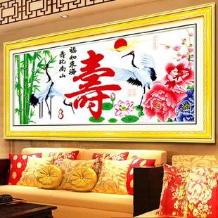 饰挂画可带框福寿 十字绣成品绣好 寿比南山仙鹤版 新中式 客厅装