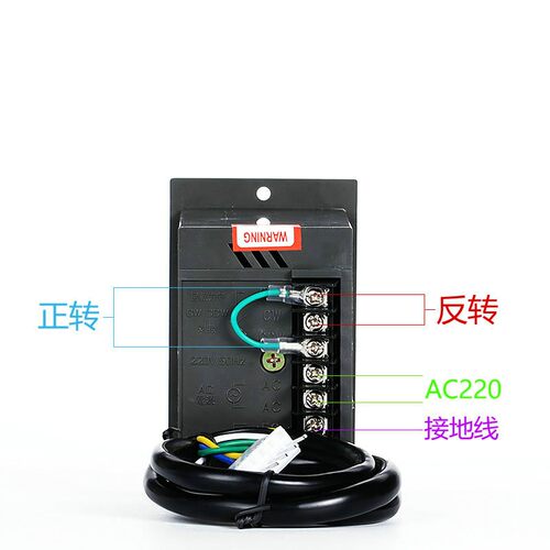 电机马达交流调速器开关US-52 6W/15/25/40/60W/90/120W/180/200W