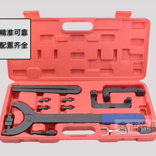 T40133奥迪正时工具 Q5 A6L2.8 A4 B8 2.0 A6 3.0T途锐3.0T工具