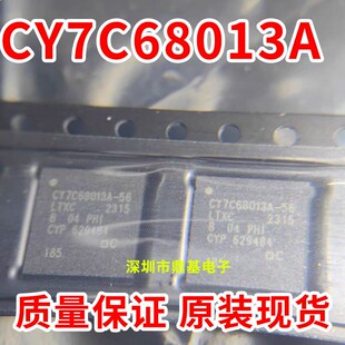 CY7C68013A-56LTXC -56LFXC CY8C27643-24LFXI CY7C64215-56LTXI