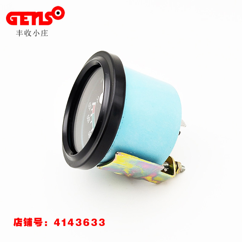 发电机配件箱 开关箱 仪表总成箱 配电箱水温表24V 12v