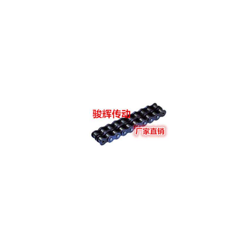 链条 双排链条1寸双排链条配16A-2链条/ 节距25.4/60节/1.5米